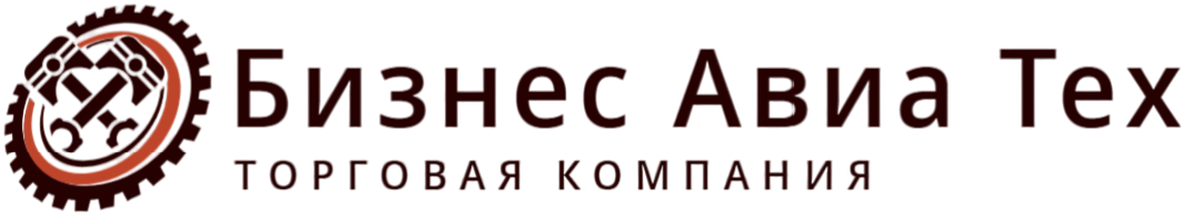 Бизнес Авиа Тех Москва автозапчасти оптом без посредников